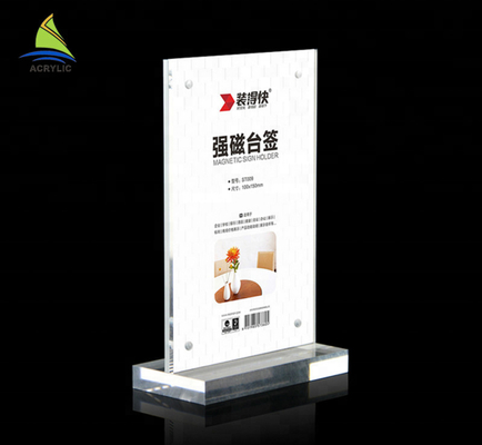 새로운 디자인 아크릴 표시 전시 홀더 싱크대 아크릴 표시 소책자 홀더