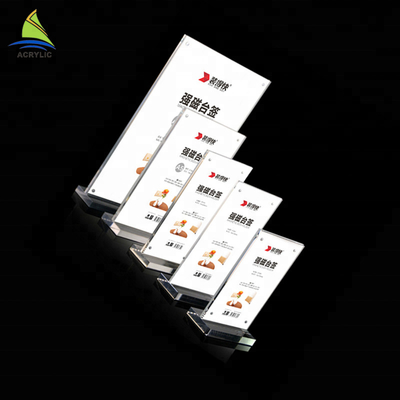 새로운 디자인 아크릴 표시 전시 홀더 싱크대 아크릴 표시 소책자 홀더
