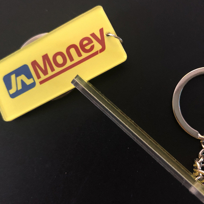 청소하게 쉬운 선물 광고를 위한 유행에 의하여 인쇄되는 주문 아크릴 Keychains